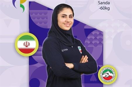 دیانا رحیمی در مسیر شکار طلای ژاپن/ دکتر آرش بهمنی‌مجد: دیانا رحیمی با تکیه بر تجربه جهانی، شانس اصلی مدال‌آوری کاروان ووشو ایران در ناگویا است